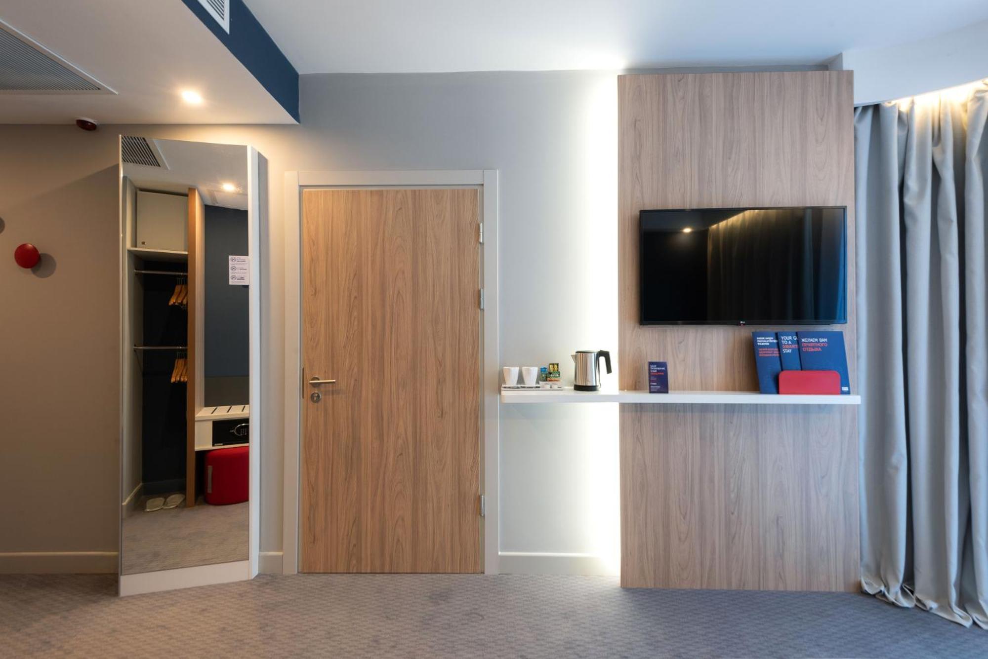 Holiday Inn Express - Astana - Turan By Ihg 外观 照片